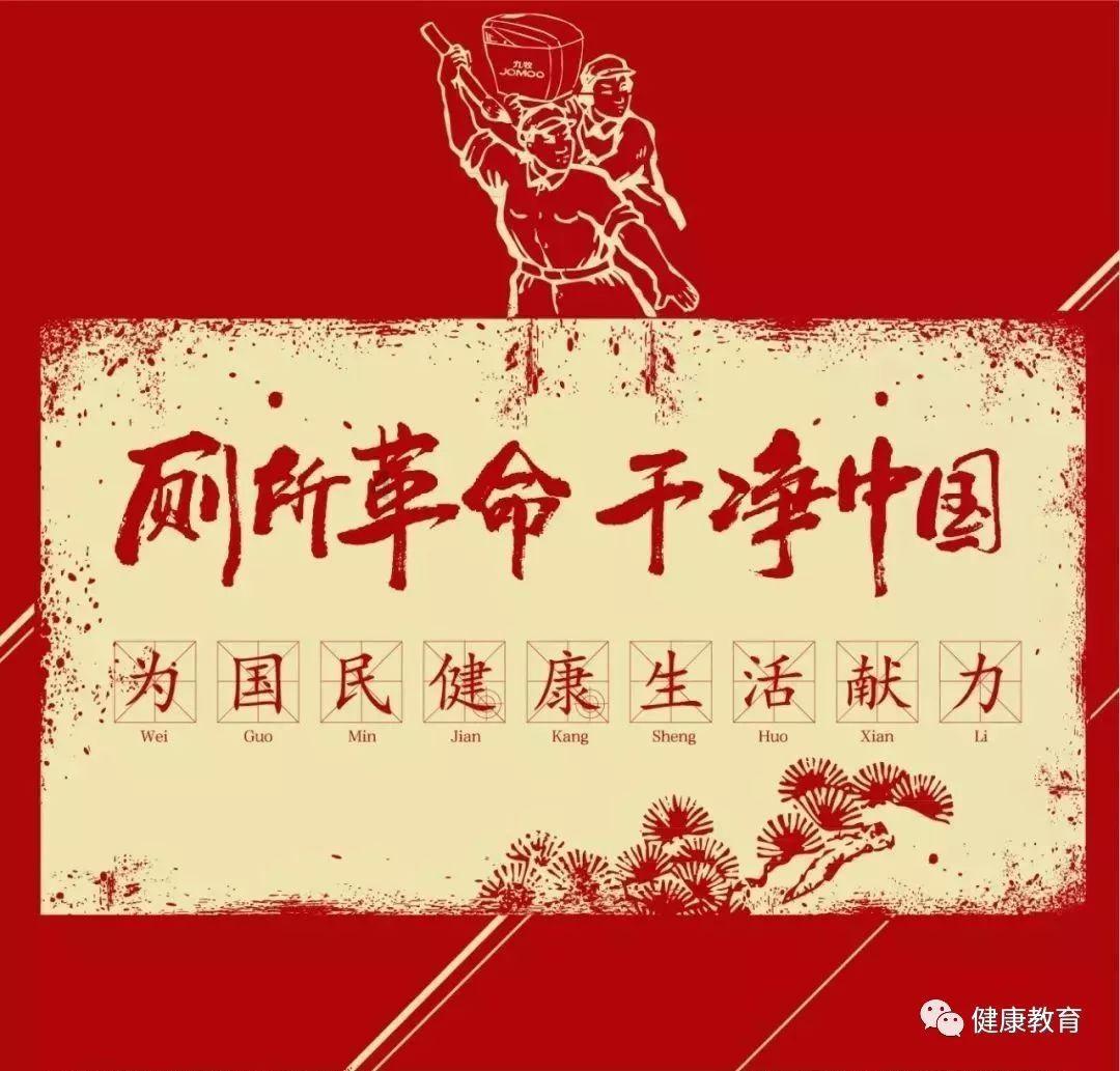 小猪佩奇饲养员